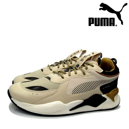 puma running system