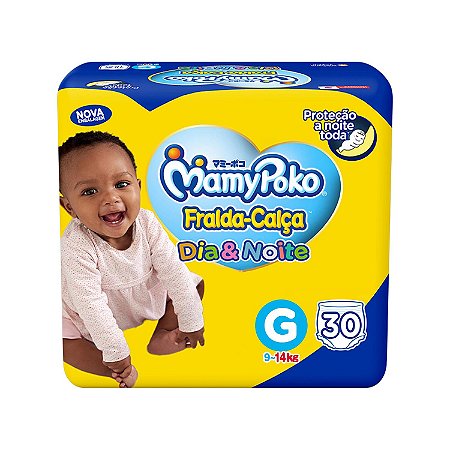MamyPoko Fralda-Calça Dia e Noite G 30 Unidades
