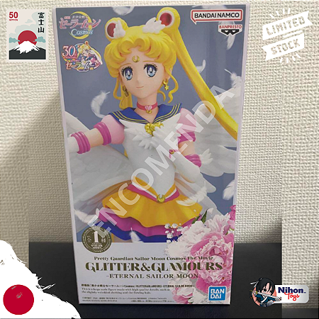 Action Figure Super Sailor Moon Pretty Guardian Sailor Moon Eternal Glitter  & Glamours Banpresto