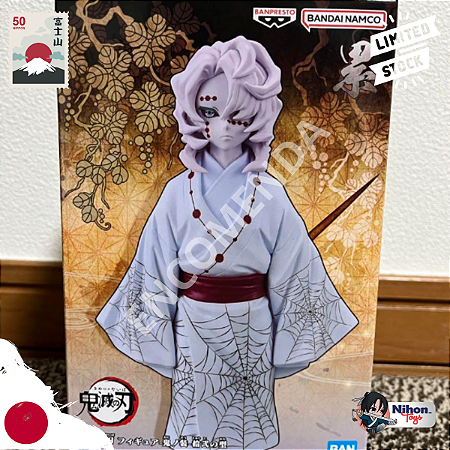 Demon Slayer: Kimetsu no Yaiba Demon Series Vol.2 Rui - [ENCOMENDA]