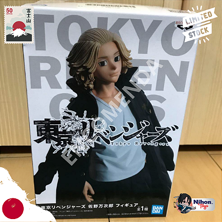 Figure Mikey Tokyo Revengers - Manjiro Sano - Bandai/Banpresto - [ENCOMENDA]