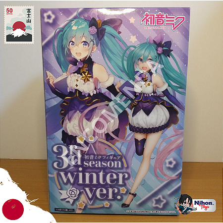 Action Figure Hatsune Miku (3ª Temporada Winter Ver.) - [ENCOMENDA]