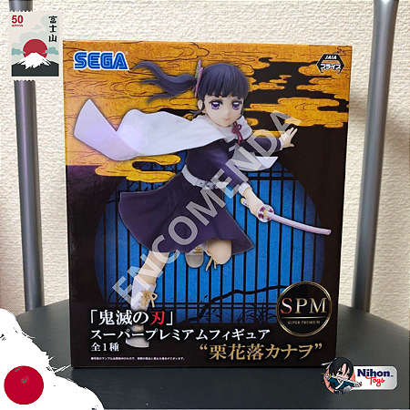 Kanao Demon Slayer SPM Sega - [ENCOMENDA]