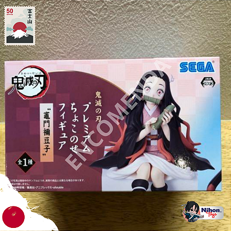 Nezuko Demon Slayer Chokonose Sega Original - [ENCOMENDA]