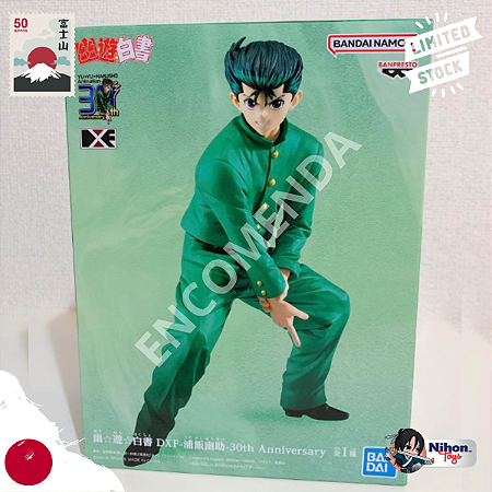 Figure Yu Yu Hakusho DXF Yusuke Urameshi (30th Anniversary) - [ENCOMENDA]