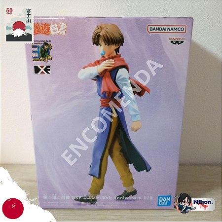 Figure Yu Yu Hakusho DXF Hakusho Koenma (30th Anniversary) - [ENCOMENDA]