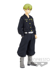 Chifuyu Matsuno Tokyo Revengers  Banpresto - [PRONTA ENTREGA]