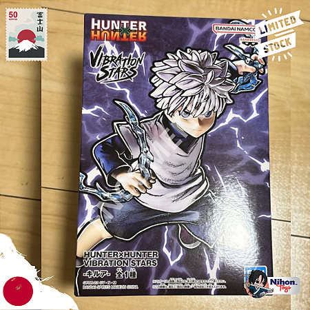 Killua Hunter x Hunter Vibration Stars Banpresto - [ENCOMENDA]