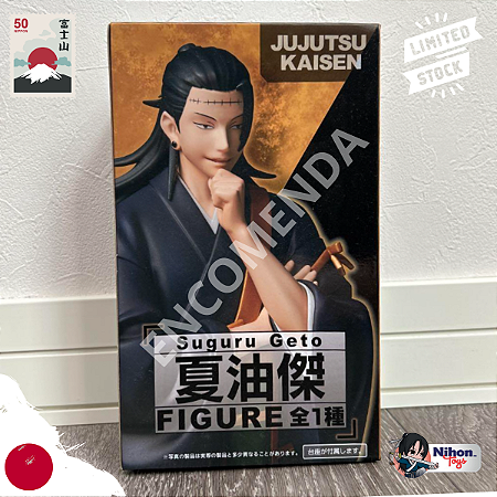 Suguru Geto Jujutsu Kaisen Figure Taito - [ENCOMENDA]