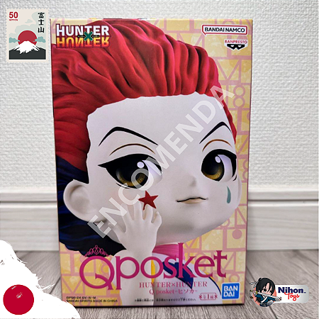 Hisoka Hunter x Hunter Greed Island Edition Qposket Banpresto - [ENCOMENDA]