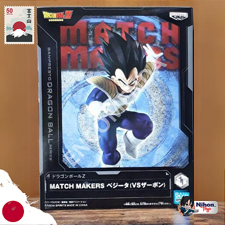 Vegeta Dragon Ball Z Match Makers Banpresto - [ENCOMENDA]