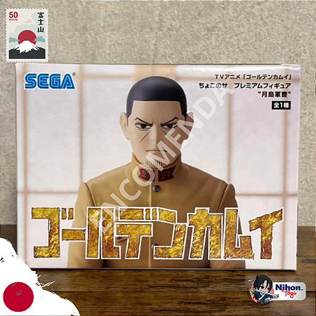 Sargento Tsukishima Golden Kamuy Chokonose Sega - [ENCOMENDA]
