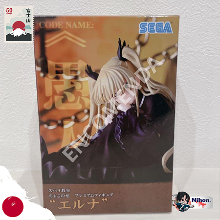 Erna Spy Classroom Chokonose Sega - [ENCOMENDA]