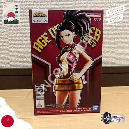 Figure Momo Yaoyorozu - Age of Heroes  - My Hero Academia - [ENCOMENDA]