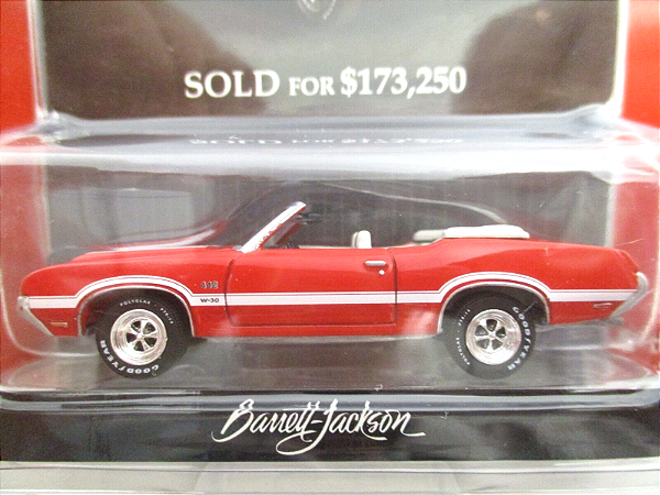 BARRETT-JACKSON - 1970 OLDSMOBILE CUTLASS 442 W-30 CONVERTIBLE