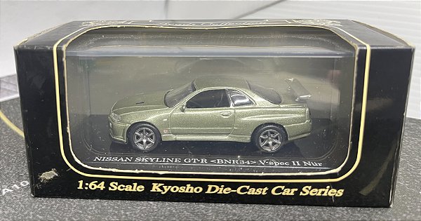 Nissan Skyline GT-R - 534