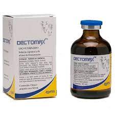 Dectomax 50ml - Solução Injetável a Base de Doramectina
