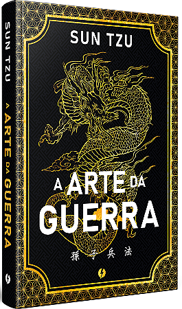 A Arte da Guerra: Edição de luxo