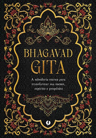 Bhagavad-Gita – Edição de Luxo