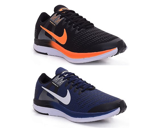 nike dynamic sport