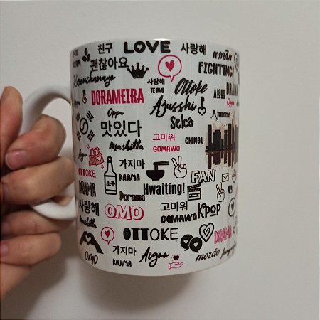 Caneca expressões coreanas