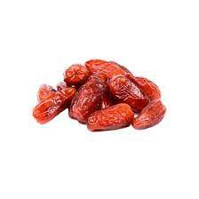 Tamara sem Caroço (100g)