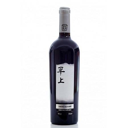 Hiragami Vinho Tinto Icone Cabernet Sauvignon 2017