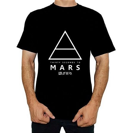 30 SECONDS TO MARS STAMP TS 1011