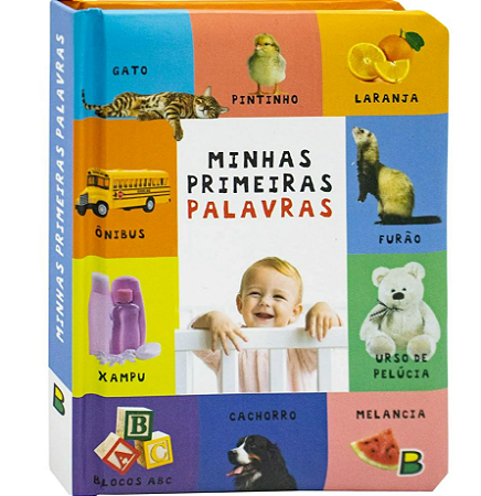 Meu Livro Fofinho: Minhas Primeiras Palavras