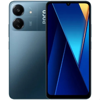 Smartphone Xiaomi Poco C65 Dual Sim LTE 6.74" 6GB/128GB Azul (Global)
