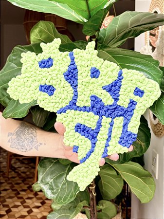 Painel de Parede Brasileragem em Fiber Art | 35cm x 35cm