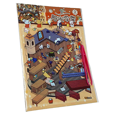 Kit adesivos 3D - 1 Cenário para montar - Terapia - Sunshine School