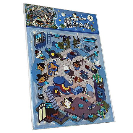 Kit adesivos 3D - 1 Cenário para montar - Terapia - Magic Cabin