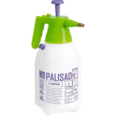 Pulverizador Manual 2 Litros - Palisad