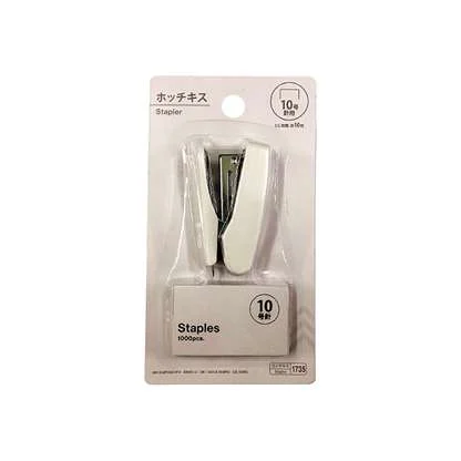 Grampeador De Aço Mini Branco