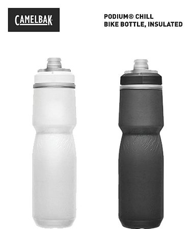 camelbak podium chill 710ml water bottle