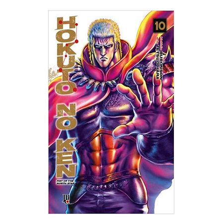 Hokuto No Ken - Fist of the North Star - Vol. 10