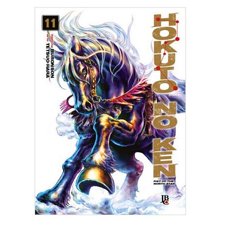 Hokuto No Ken - Fist of the North Star - Vol. 11