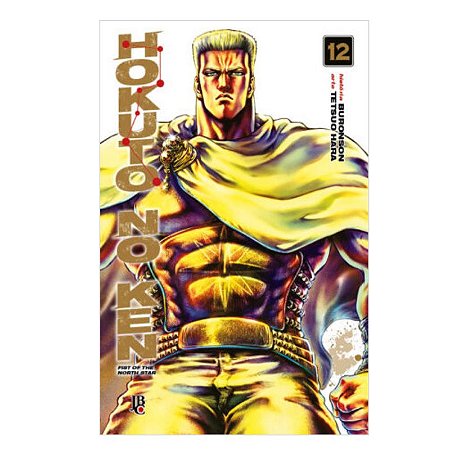 Hokuto no Ken #12
