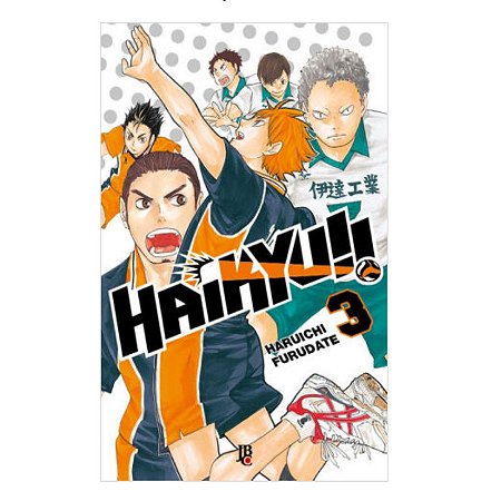 Haikyu!! #03