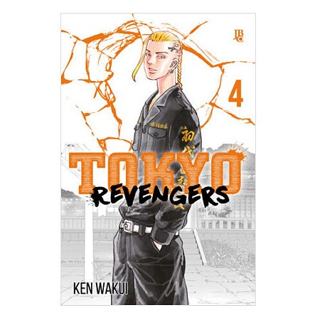 Tokyo Revengers #04