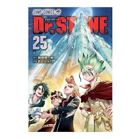 Dr. Stone Vol. 25