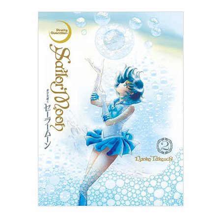 Sailor Moon Eternal Edition #02