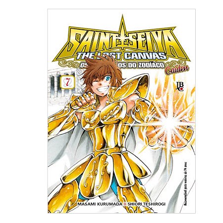 CDZ: The Lost Canvas Gaiden ESP. #07