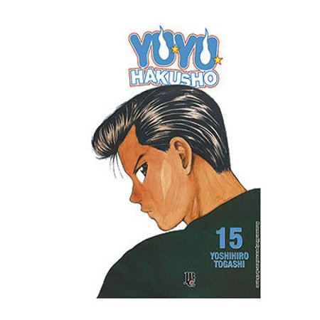 Yu Yu Hakusho ESP. #15