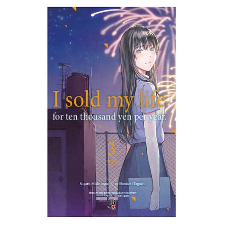 I Sold My Life For Ten Thousand Yen Per Year #03