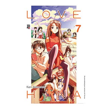 Love Hina ESP. #07