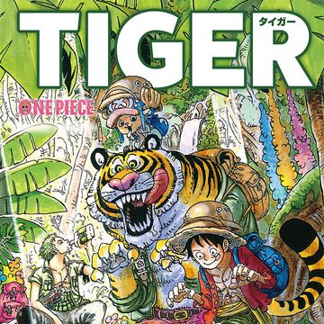 Artbook One Piece Eiichiro Oda Illustration Color Walk 9 Yellow Mangas E Colecionaveis