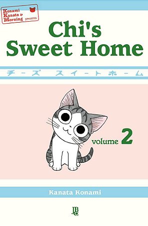 Chi's Sweet Home - Volume 2 (Lacrado)