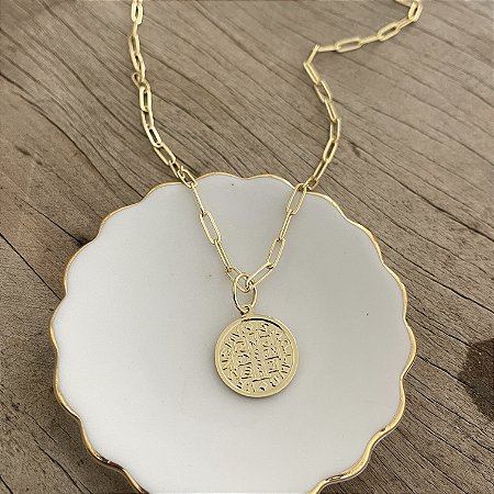 Colar Corrente Cartier - Medalha São Bento